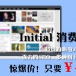 双彩网双色球论坛双色球预测